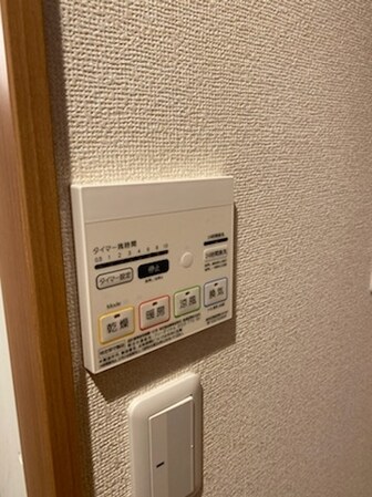 モン・シャトー浜田山の物件内観写真